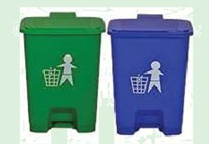 18 Litre Dustbin
