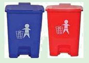12 Litre Dustbin
