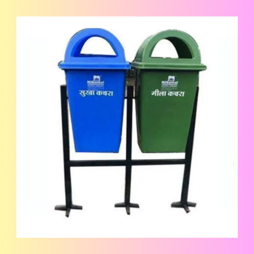 MS Dustbin