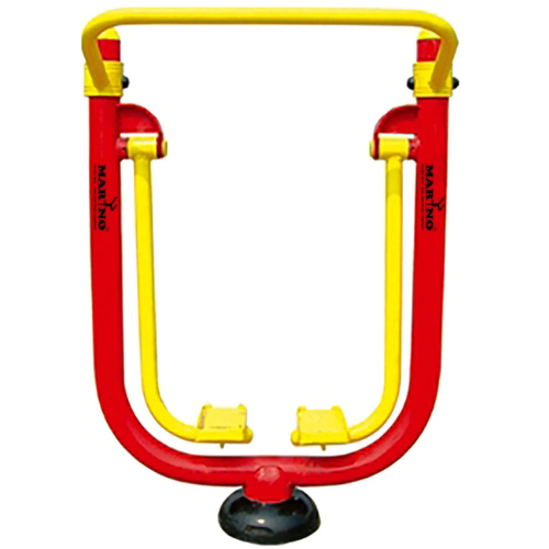 Air Walker