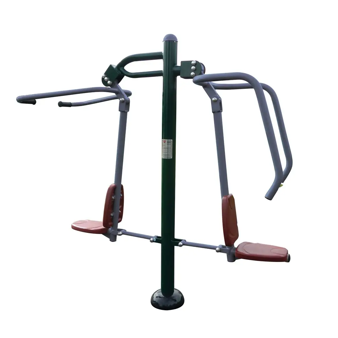 Lat Pull Down